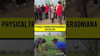 physical training center goniana  #youtubeshorts #shotsvideo