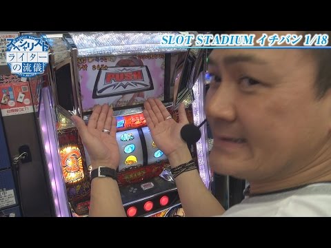 ライターの流儀 vol.5