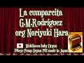 【La Cumparsita】Nishikawa Baby Organ1921 ラ・クンパルシータ  足踏みオルガンreedorgan Noriyuki Hara 八ヶ岳リードオルガン美術館
