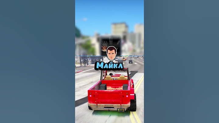 🤔Что будет, если Угнать машину другого персонажа в GTA 5 #shorts