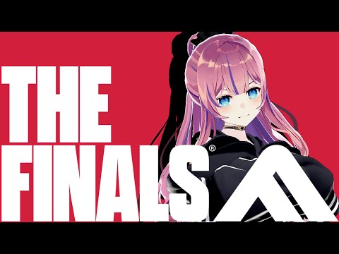 【THE FINALS】新しいFPSがきた～！建物壊しまくりお金奪いまくりゲーム！【水瓶ミア/VTuber】