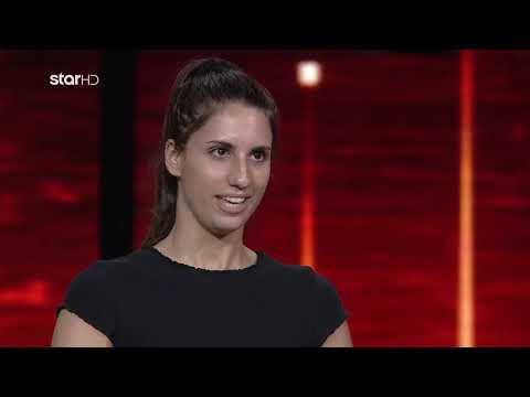 GNTM 4 | Η audition της Σαββίνας