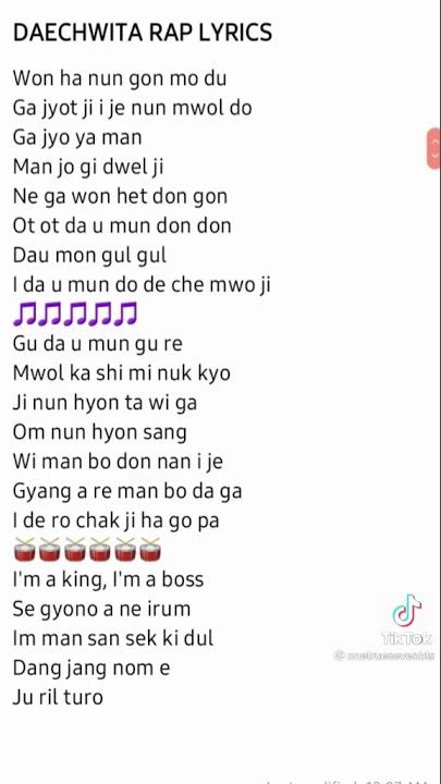 DAECHWITA rap easy lyrics 💜