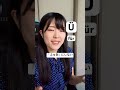 ウムラウト無視しないでねシリーズ　Ü #ドイツ語