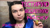 Шопоголик life