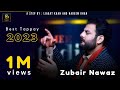 Tappay rang  zubair nawaz  official  2023  step one production