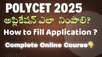 How to Fill AP POLYCET 2025 Application Step by Step | Online Application Process Explained