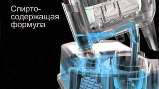 Система самоочистки бритв Braun Clean and Recharged