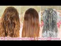 DIY Hair Smoothening Spa With Instant Result | Hair Straightening Smoothening Hair Spa at home Steps