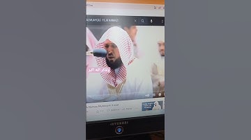 من سورة يونس تراويح الليلة ١٤رمضان ١٤٤١