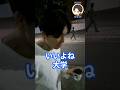 大学っていいよね
