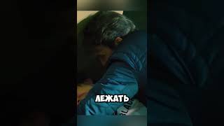 НАКОНЕЦ-ТО ЗАДЕРЖАЛИ ПСИХА #лучшее #кино #сериал #менты