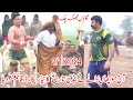 Big kabaddi match 2024  muchan wala vs billa honyy singh  jhoke chak 3  kabaddi live today