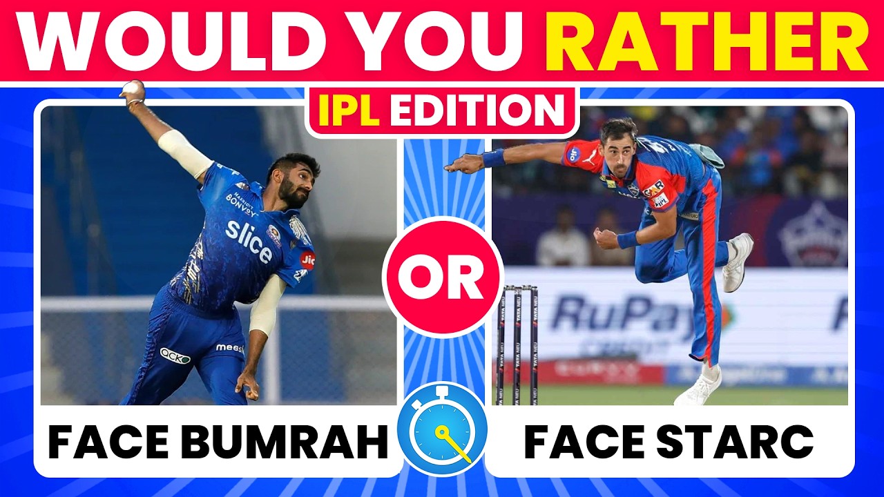 Что бы вы предпочли...? ИЗДАНИЕ IPL 🏏 | Викторина IPL 2025
