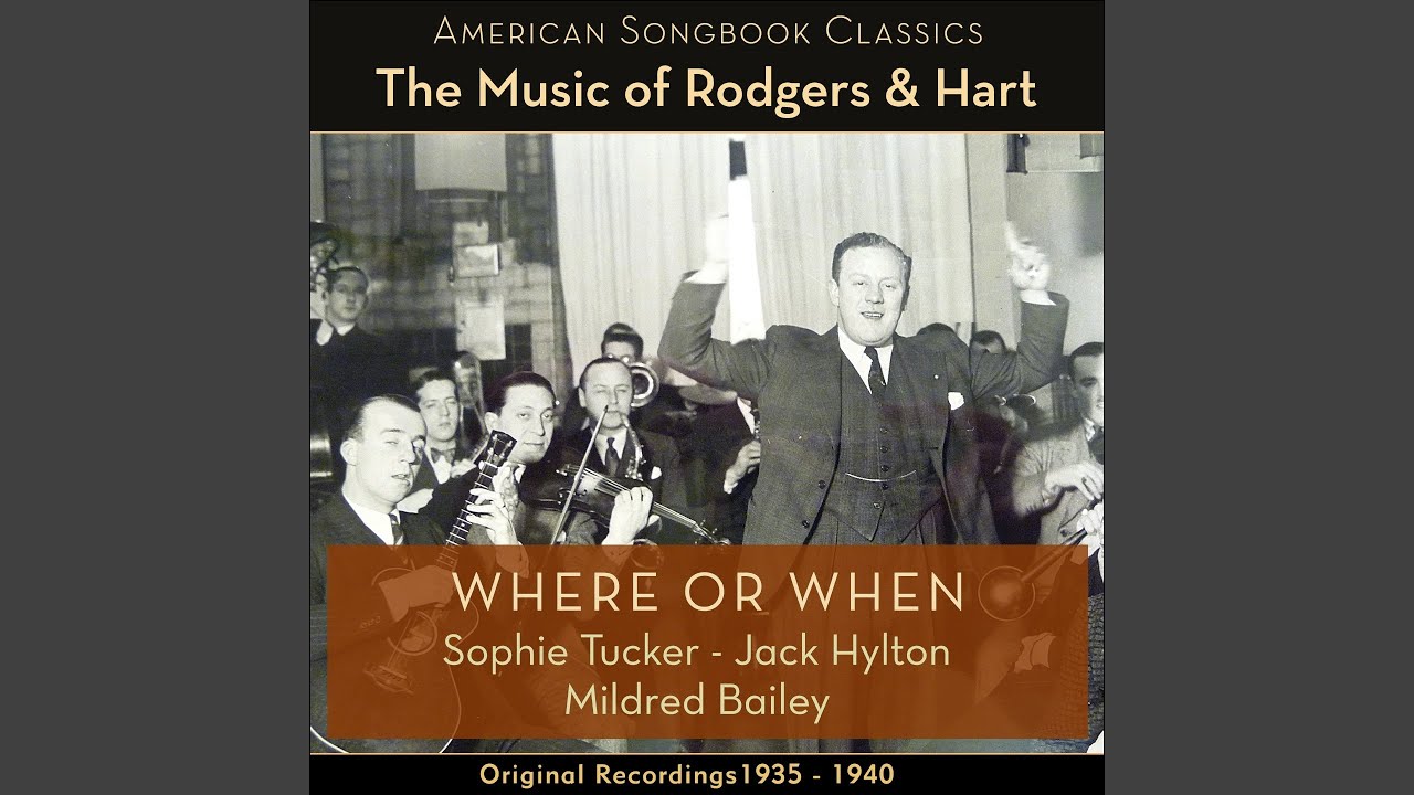 There's A Small Hotel