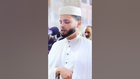 سورة يوسف بالأداء الشهير يُبكي القارئ عبد العزيز سحيم