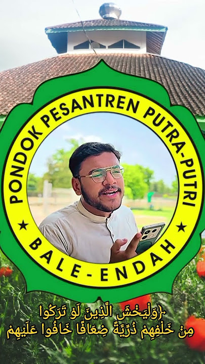 ENAK BANGET CENGKOKNYA #tilawat #qori #qoriah #trending #qoriinternasional #shorts #viral #syahdu