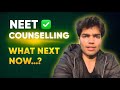 WHAT AFTER NEET COUNSELLING! 🥼🩺