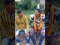 তোমার পোস্ট অফিস খোলা#Bangla funny #comedy #video#😃😃😎