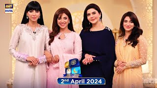 Shan e Suhoor | Sonya Hussyn' with her sister's Special | 2nd April 2024 | ARY Digital