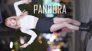 [Issue] 🌒😖 Pandora Cover 이슈 제시카 240414 신촌스타광장