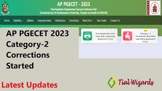 AP PGECET 2023 Application Correction | AP PGECET 2023 Category 2 Correction Started | AP PGECET