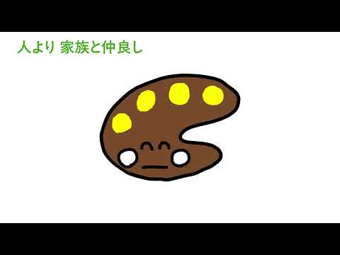 #みどりの唄 / 鏡音レン(COVER)