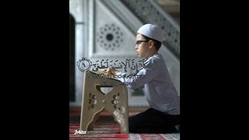 سورة العلق.. بصوت الشيخ القارئ : أحمد العجمي.. حفظه الله. 💫💫