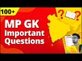 ||Mp gk top questions For any compitetive exams||