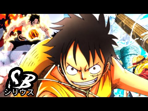 One Piece - Era Roger React M4rkim - Marineford (One Piece) | ESPECIAL DE 60K!! | Sirius•B車
