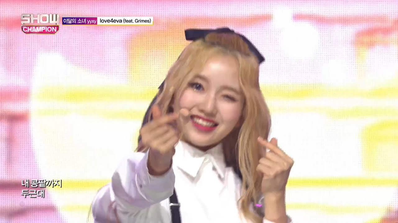 Show Champion EP.275 LOONA/yyxy - love4eva