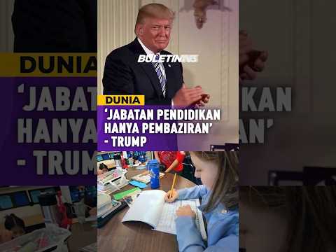DUNIA | Pentadbiran