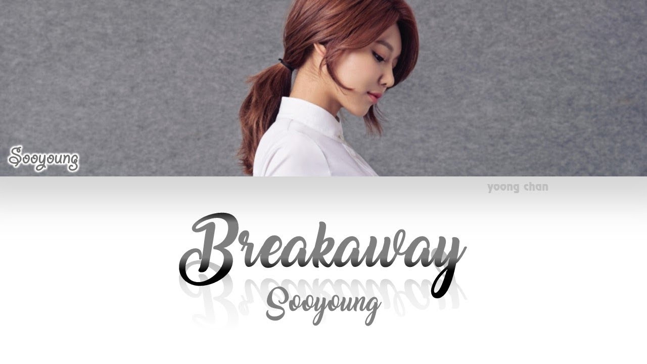 breakaway kelly clarkson lyrics breakaway kelly clarkson lyrics