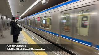 Namba to Higobashi | Osaka Metro (大阪メトロ) Yotsubashi Line Train Ride!