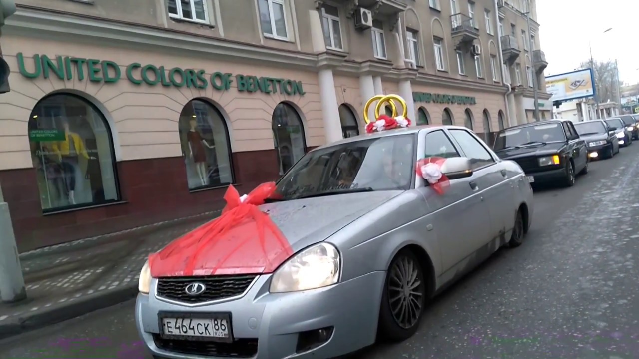 Восход авто курган Восход авто курган