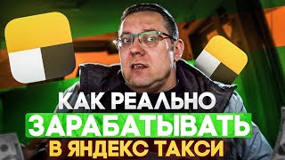 :      