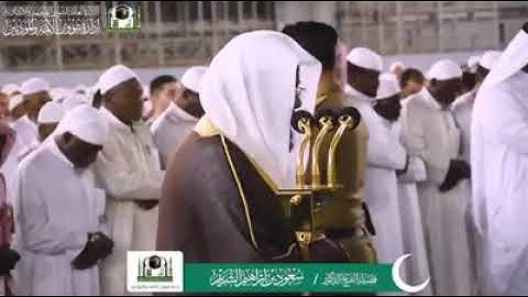 (ماتيسر من سورة البقرة)   تلاوة فضيلة الشيخ د. سعود بن إبراهيم الشريم من صلاة الفجر 16 ذو القعدة 144