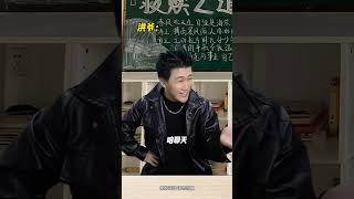 当我转入《社会学校》 #南嘉彬#超能演剧情大赛#一人分饰多角#校园剧情#混的人