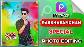 Raksha bandhan Photo Editing 2023  | Special Rakshabandhan Photo Editing | New Photo Editing 2023 screenshot 4