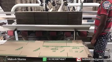 Full Auto Folder Gluer Machine