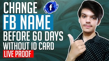 Change Facebook Name Before 60 Days || How to Change Name On Facebook Without Waiting For 60 Days