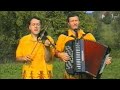 Refkini ahbabi - Žena u ajforu | 2002