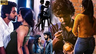 G V Prakash And Divya Bharathi Telugu Super Hit Full Movie || Telugu Movies || Kotha Cinema