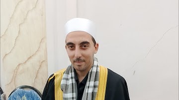 من ختام سورة الشورى استجيبوا لربكم