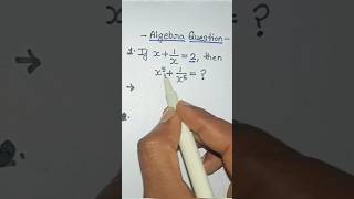 Solve Algebra In Seconds Algebra Shortcut Tricks Algebra Questions
