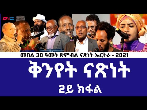 ቪዲዮ: ዶል!: የ 36 ዓመቱ ማሻ ማሊኖቭስካያ ያለ ሜካፕ ሥዕል ያላቸው ደጋፊዎችን አስደሰተ