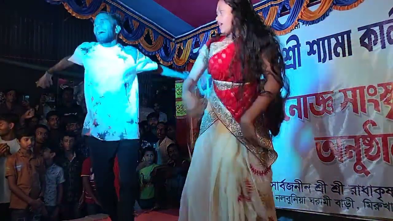 অসাধারণ নিত্য ভাই টির 