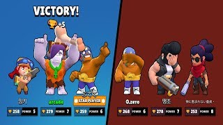 Unbeatable Heavyweight Caveman Vs Heavyweight Touchdown Bull Brawl Stars Best & Moments Fails