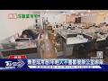 邊聽孫燕姿演唱會邊賺錢! 她揭兼職魅力 坦言「最討厭1件事」｜十點不一樣20260604 @TVBSNEWS01