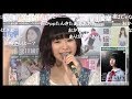高倉萌香 の動画、YouTube動画。
